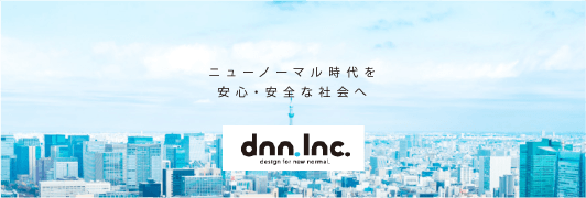 DNN株式会社
